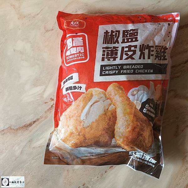 【美味食記】好市多新品！大成椒鹽薄皮炸雞｜整包都是雞腿肉，在