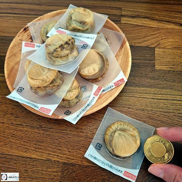 【美味食記】來自日本青森的好滋味～即食黃金大粒帆立貝｜特選2