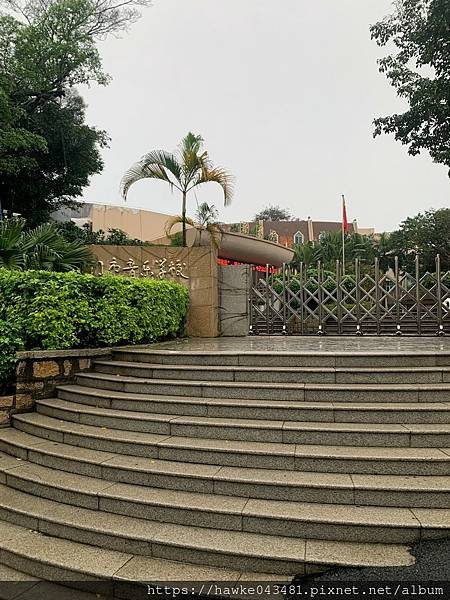 今夏全要幸福D4（海上花園~琴島鼓浪嶼）