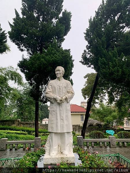 今夏全要幸福D4（海上花園~琴島鼓浪嶼）