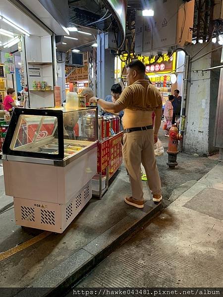 今夏全要幸福D5（日光巖&amp;廈門八市）