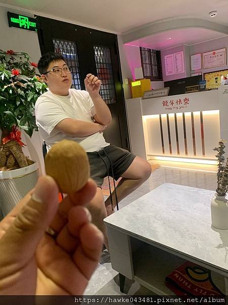 今夏全要幸福D5（日光巖&amp;廈門八市）