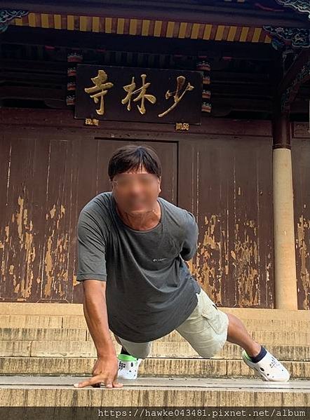 今夏全要幸福D7（蟳浦、南少林）