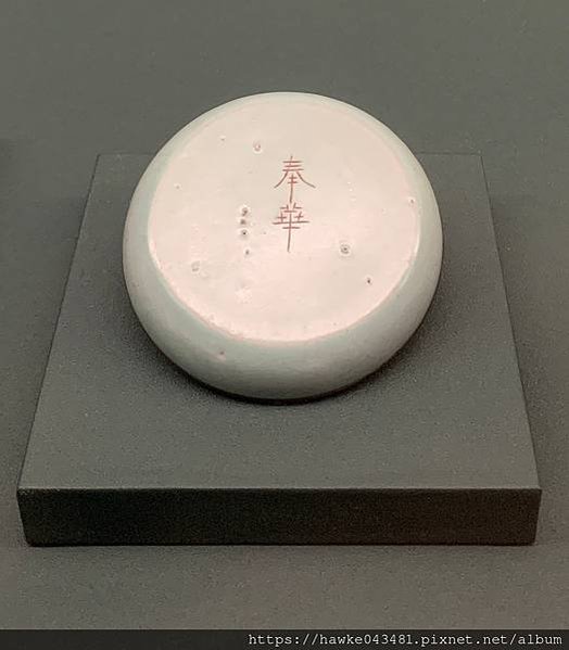 國寶故宮