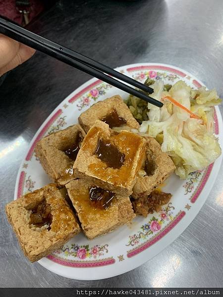 其美如玉
