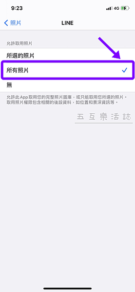S__3596292