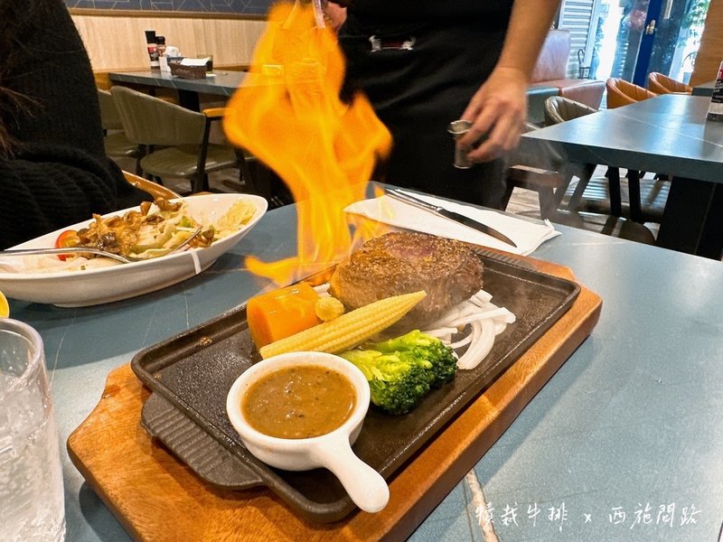 【板橋美食】犢裁牛排