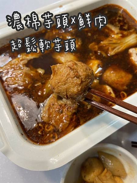 輕鬆在家煮麻辣鍋 - 【耕羽家】川味銷魂麻辣火鍋(葷食套餐)