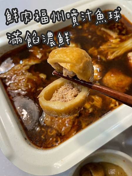 輕鬆在家煮麻辣鍋 - 【耕羽家】川味銷魂麻辣火鍋(葷食套餐)