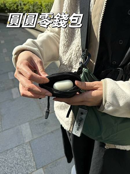 出遊包包推薦: Piccoloo可折疊收納旅行用半月尼龍包