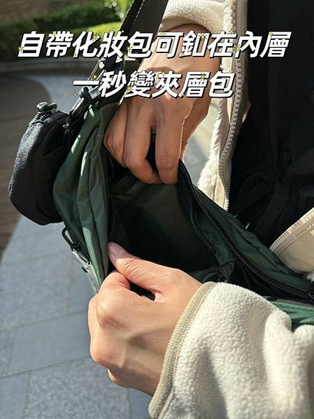 出遊包包推薦: Piccoloo可折疊收納旅行用半月尼龍包
