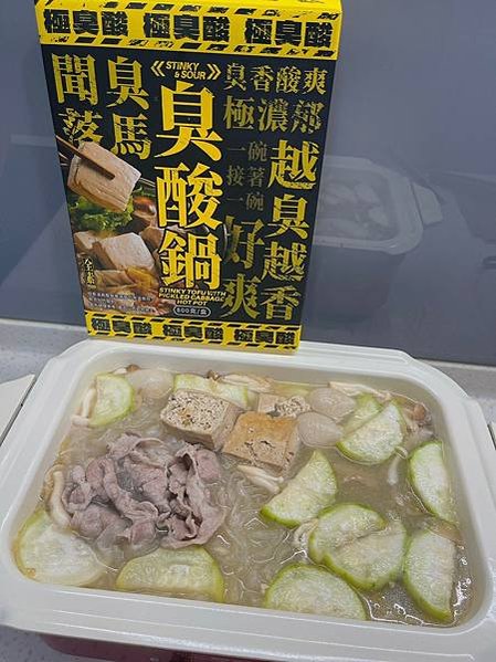 [火鍋湯底推薦]飯友-臭豆腐酸白菜鍋