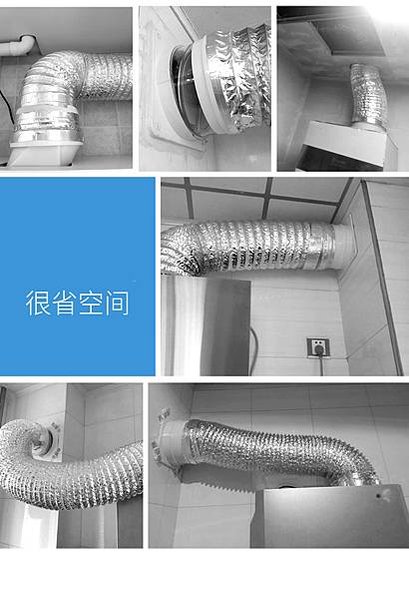 2023抽油煙機4大選購要點！斜背型、倒T型怎麼挑？ #抽油