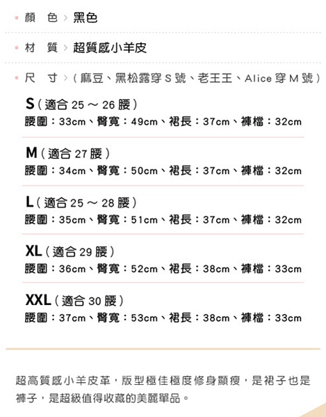 螢幕快照 2020-12-07 上午8.46.22