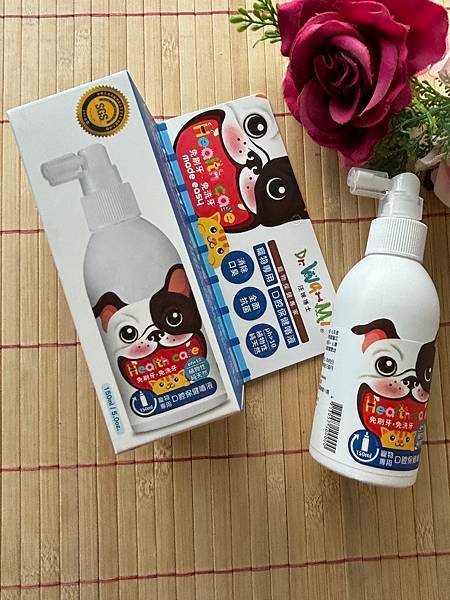 寵物｜1個動作輕鬆除口臭！汪咪博士口腔保健噴液 藥用長噴頭 