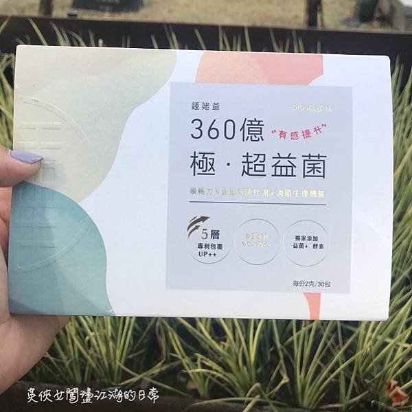 投影片13