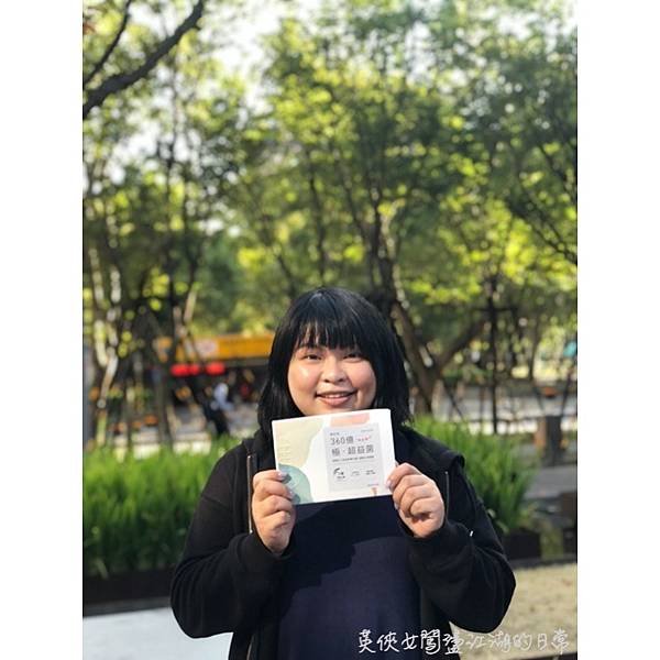 投影片9