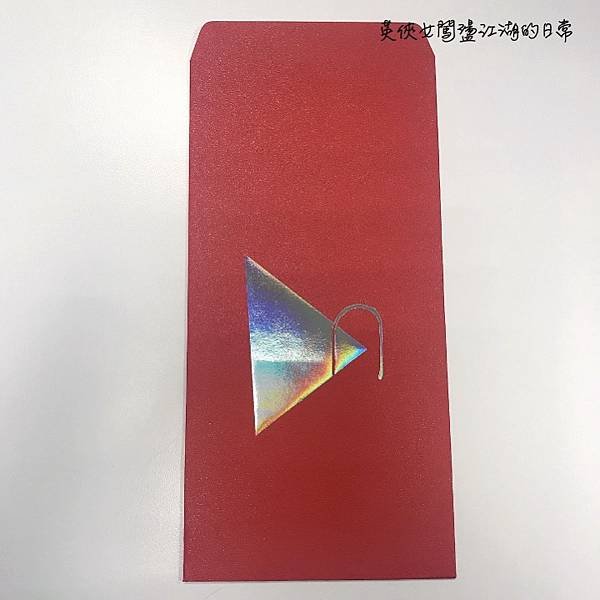 投影片8
