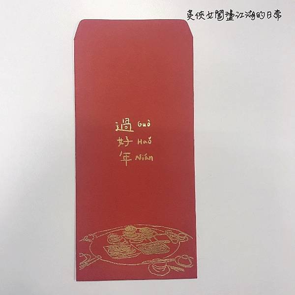 投影片11