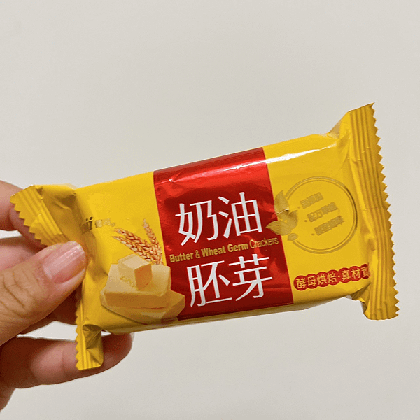 【餅乾推薦】我最愛的零食開箱評價 | 不能缺少的上班零食 |