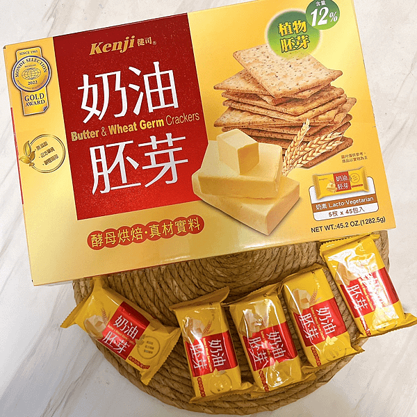 【餅乾推薦】我最愛的零食開箱評價 | 不能缺少的上班零食 |