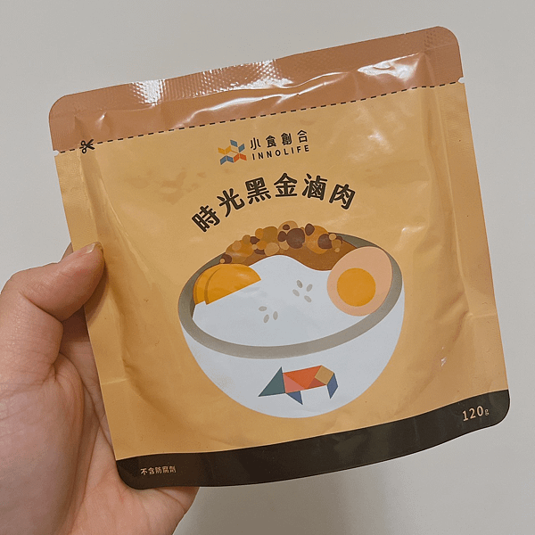 【小食創合】外宿族也可以吃到的媽媽味道 | 方便的即時料理包