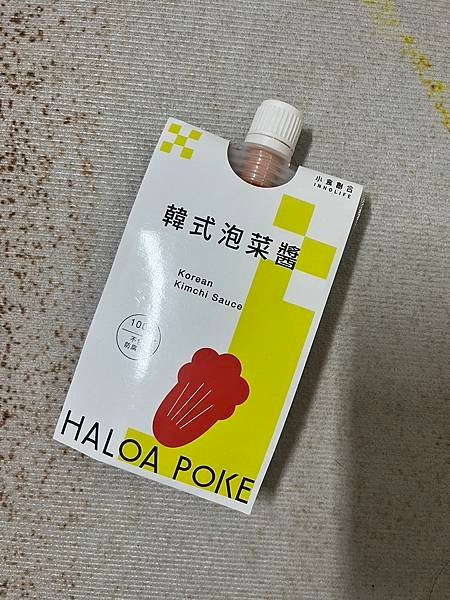 【Haloa Poke】韓式泡菜醬：隨時隨地品味道地韓味