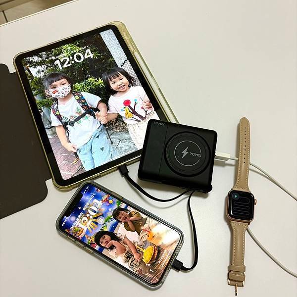 3C｜【YOMIX】8合一雙磁吸超能充
