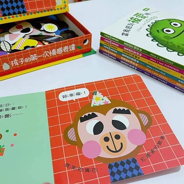 ｜開團｜０－３歲適合讀什麼書？華碩文化線上書展開團一年中最優