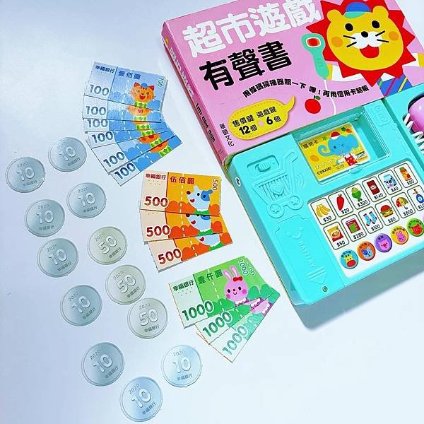 ｜開團｜０－３歲適合讀什麼書？華碩文化線上書展開團一年中最優