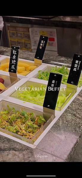 果然匯蔬食Buffet_&lt;*饗食天堂副牌&gt;