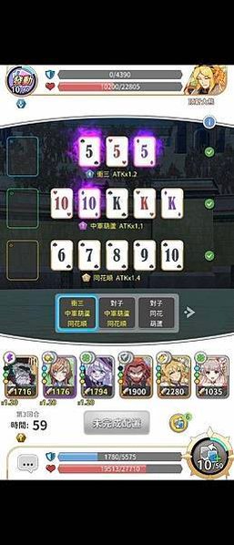 251452
