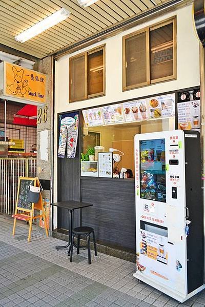 唭哩岸 (19)