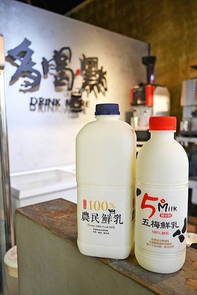 唭哩岸 (8)