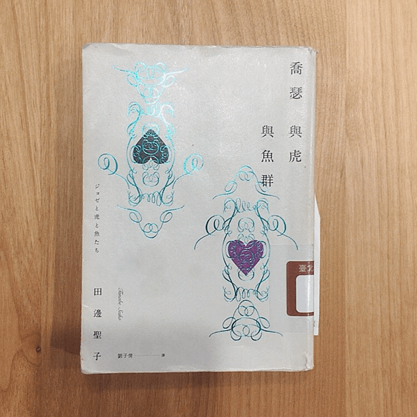 2022-10-31 11.54.49