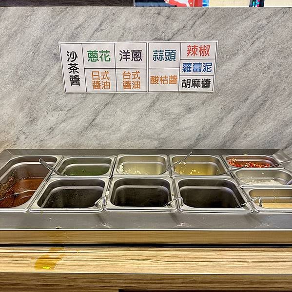 美食推薦‖ 《台北・大同》第九站精緻鍋品