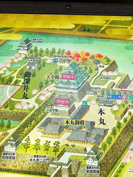 日本・名古屋｜【景點】名古屋城