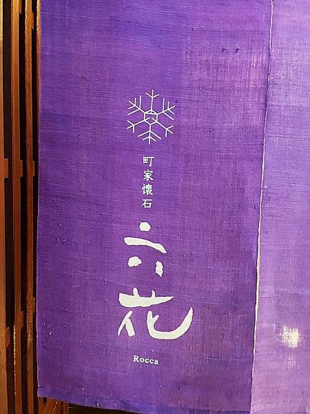 日本・石川｜【攻略】9大金澤景點＋美食懶人包！