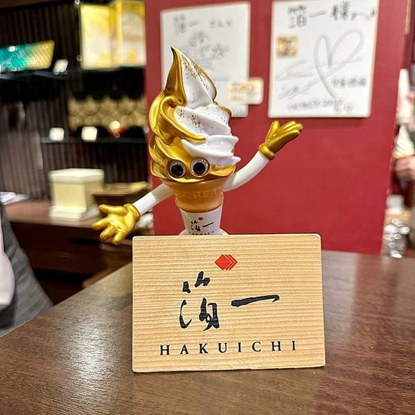 日本・石川｜【攻略】9大金澤景點＋美食懶人包！