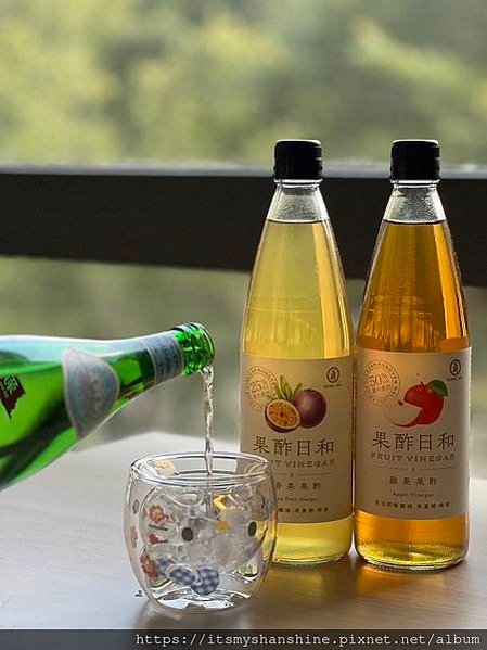 【小珊林開箱】開箱工研「果酢日和」｜蘋果、百香果、紅石榴、梅