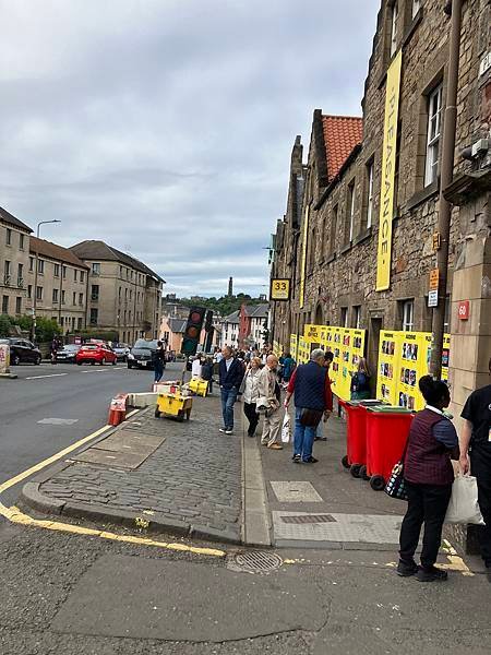 愛丁堡藝穗節 Edinburgh Festival Frin