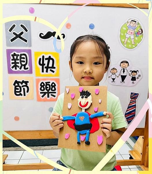 LINE_ALBUM_部落格照片2️⃣_240808_2
