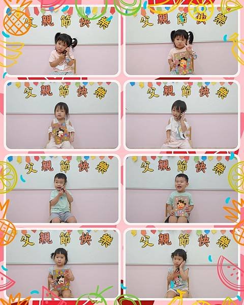 LINE_ALBUM_部落格照片2️⃣_240808_26