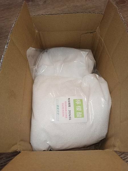 DIY：用檸檬酸清洗房子的熱水管路 | DIY洗水管