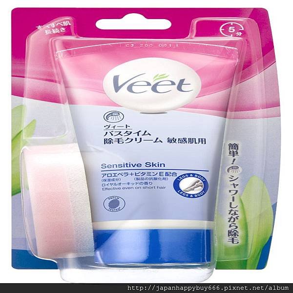 Veet®沐浴用脫毛乳霜(乾性肌膚配方)