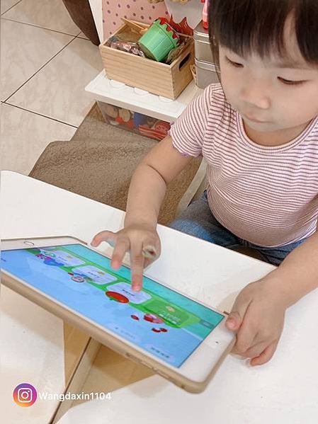 快樂學習｜線上英文學習 APP Jiligaga 幼見英語