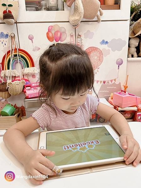 快樂學習｜線上英文學習 APP Jiligaga 幼見英語