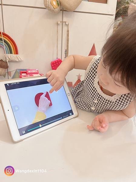 快樂學習｜線上英文學習 APP Jiligaga 幼見英語