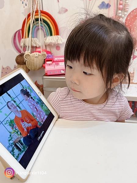 快樂學習｜線上英文學習 APP Jiligaga 幼見英語