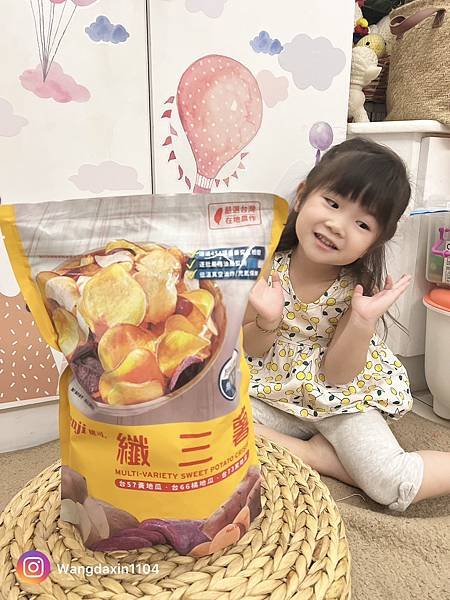 健康小零食｜ Costco必買零食 ｜Kenji健司 纖三薯